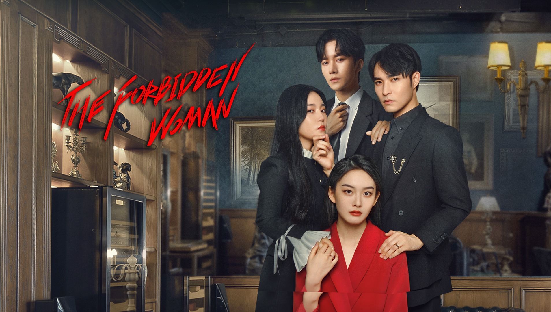 одна женщина дорама корея. запретная женщина дорама. запретная женщина дорама. чон юри. дорама завтра.