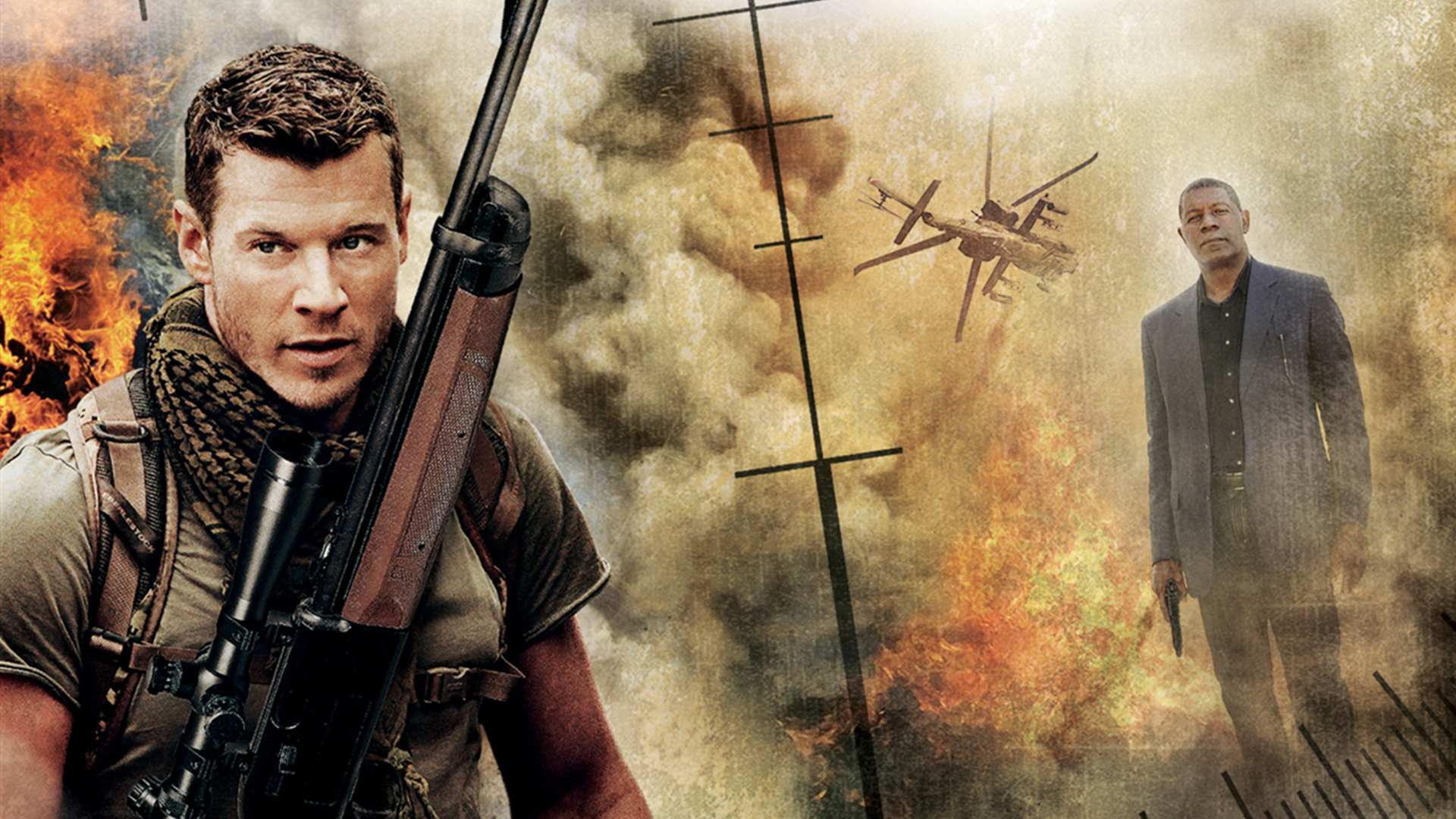 腾讯视频会员 svip