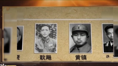 《经典传奇》将军大使出征记·解密新中国第一代外交天团_综艺_高清完整版视频在线观看_腾讯视频