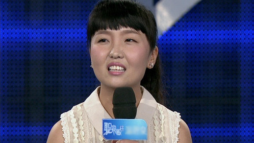 《职来职往》  乡下妹子打破家乡习俗勇闯北京