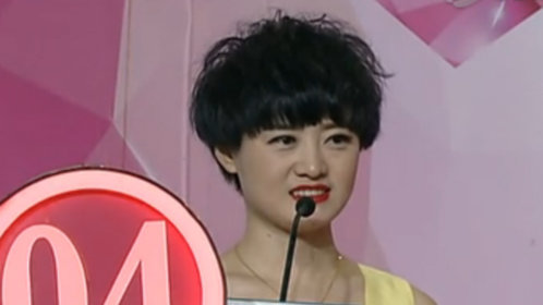 《全城热恋》  乡土版"小甜甜"遇痴情男泪洒相亲现场