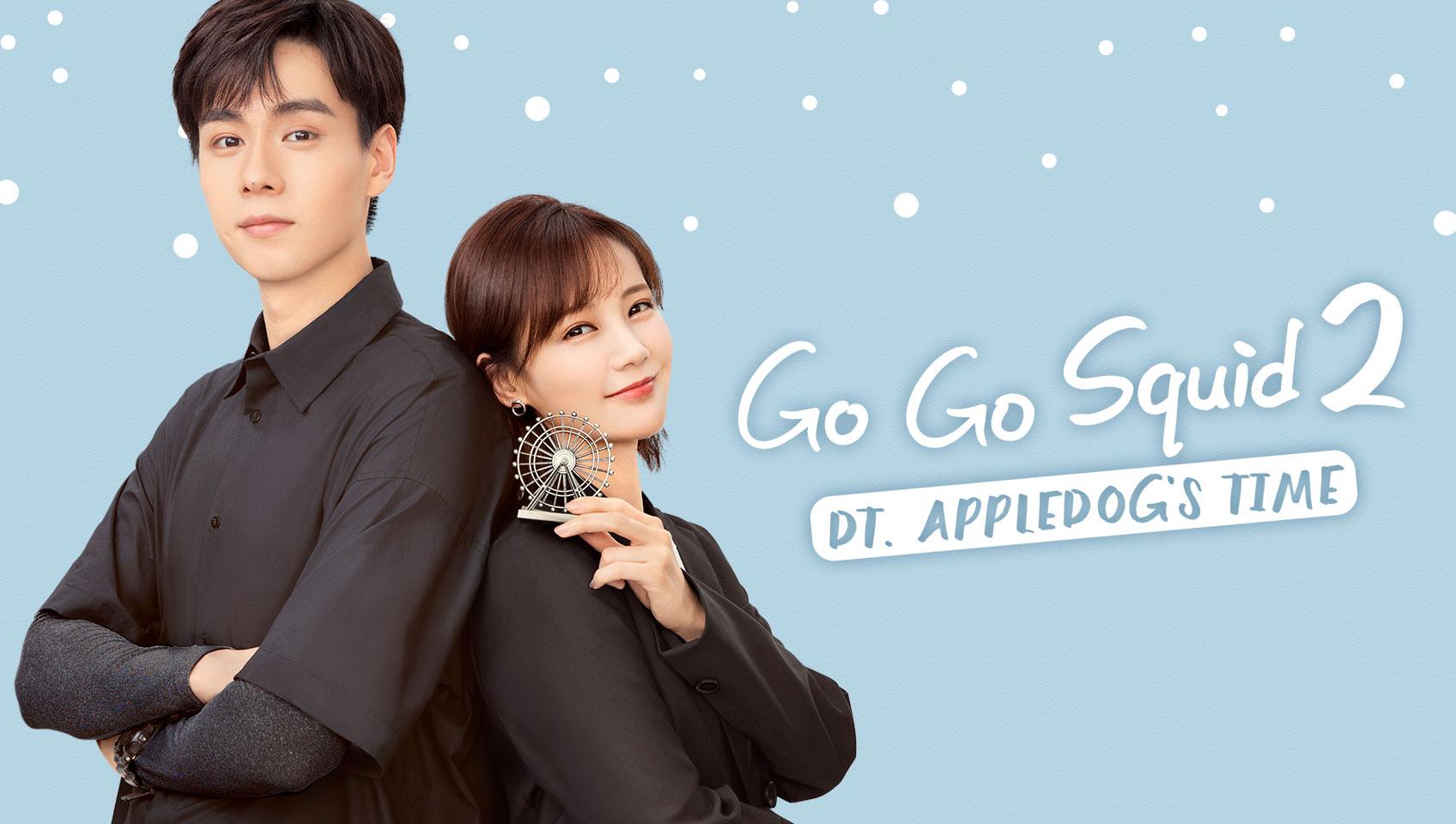 Dt appledog s time