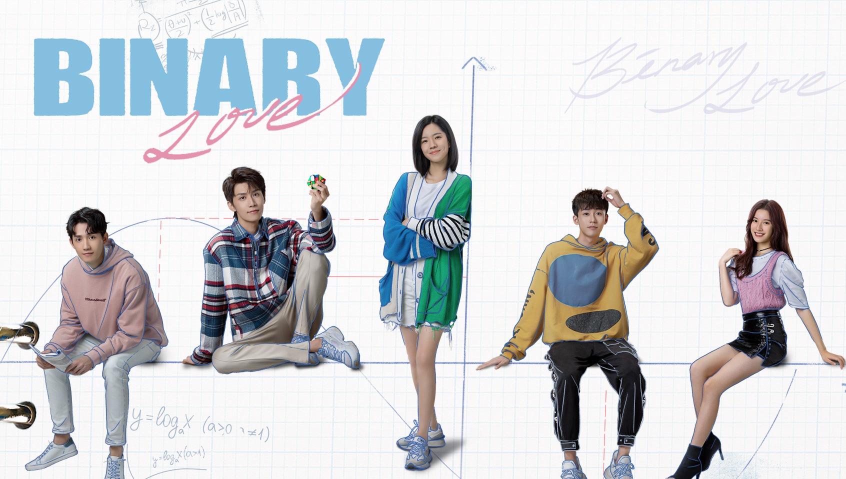 Binary Love poster