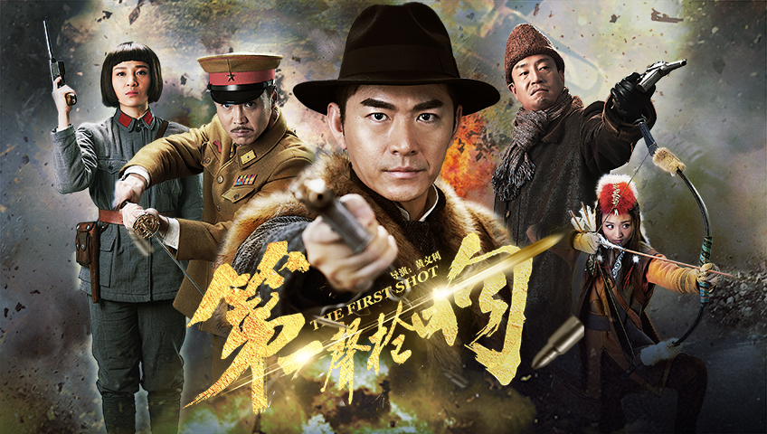 下一个 打开循环播放