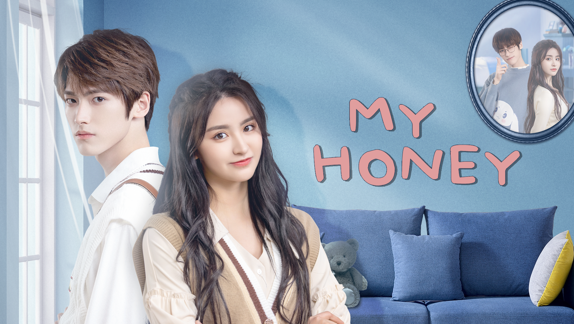 My Honey poster