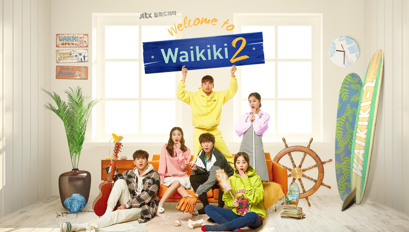 Welcome to Waikiki Season 2 - Eulachacha Waikiki 2