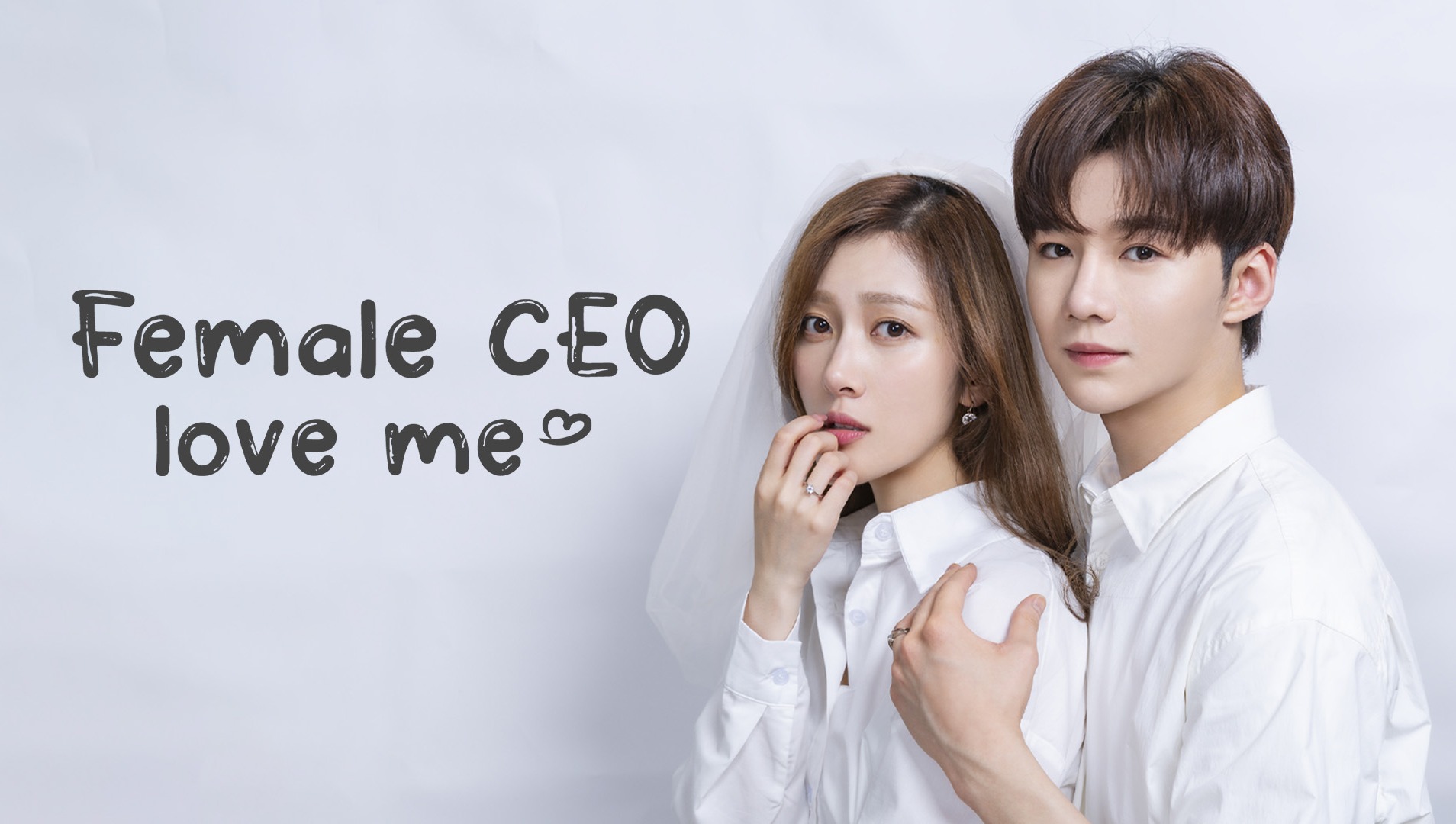 Female CEO Love Me Episode 12 English Subbed