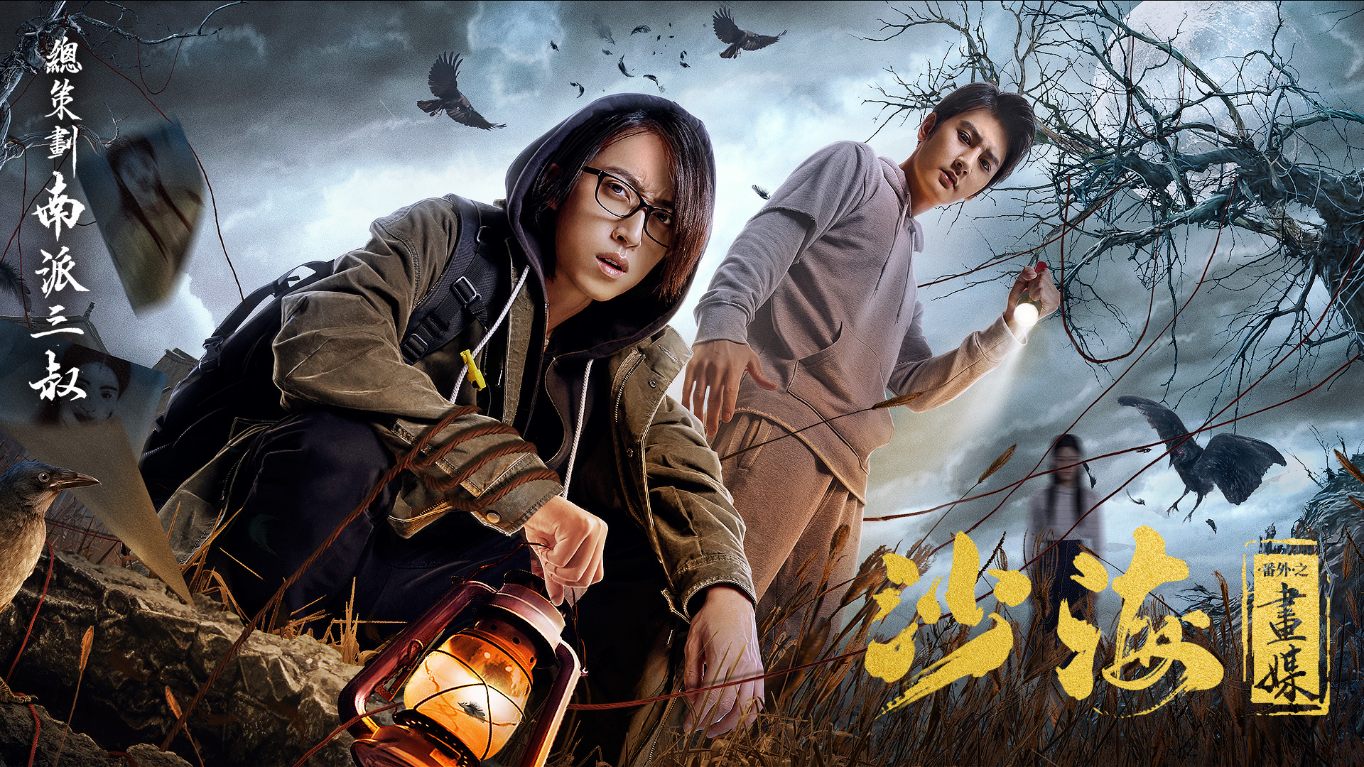 腾讯视频会员 svip