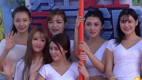 六位主播美女齐闯关!大秀美腿!