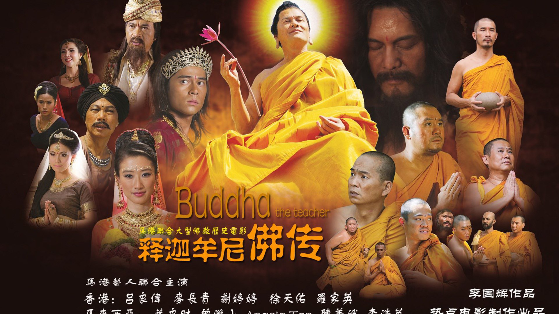 腾讯视频会员 svip