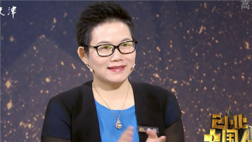 《创业中国人》爱国者创始人冯军 毅然离开国企决定创业_综艺_高清