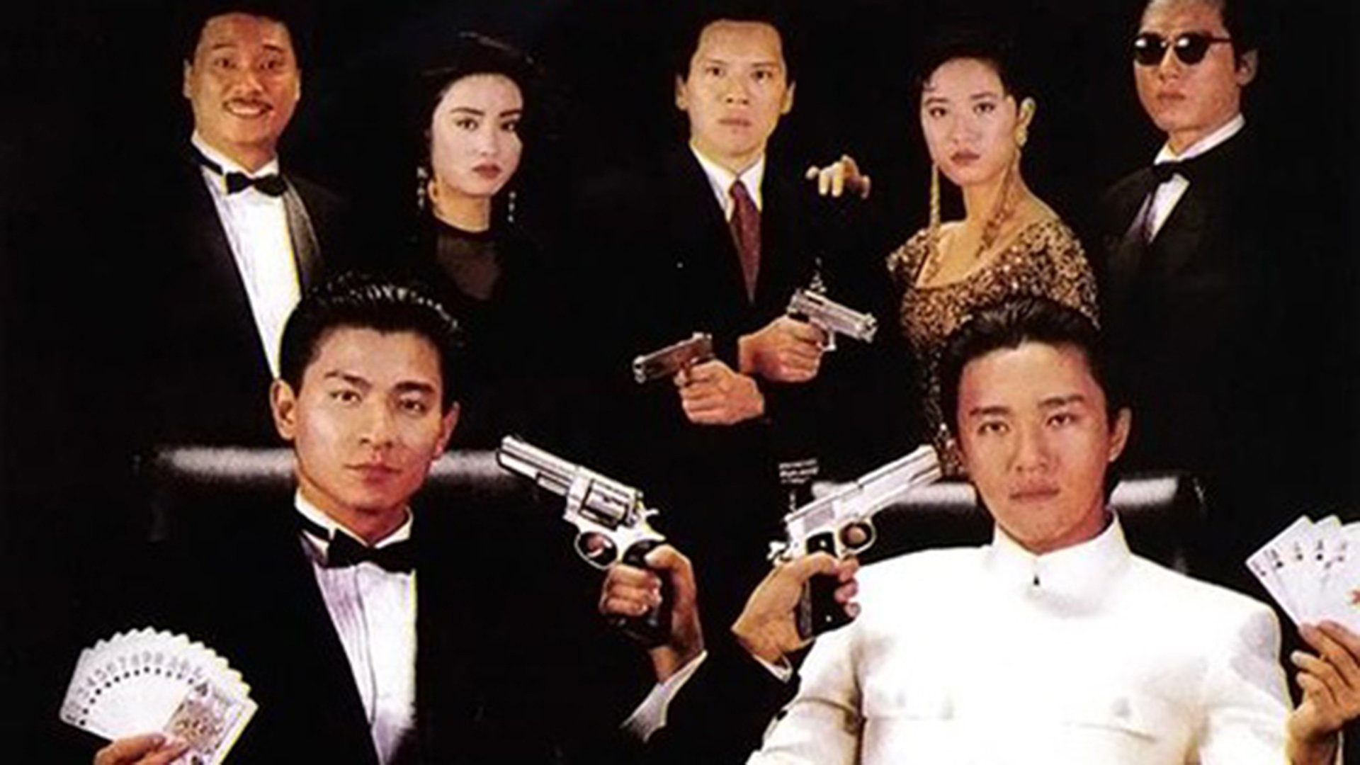 《赌侠》快看电影