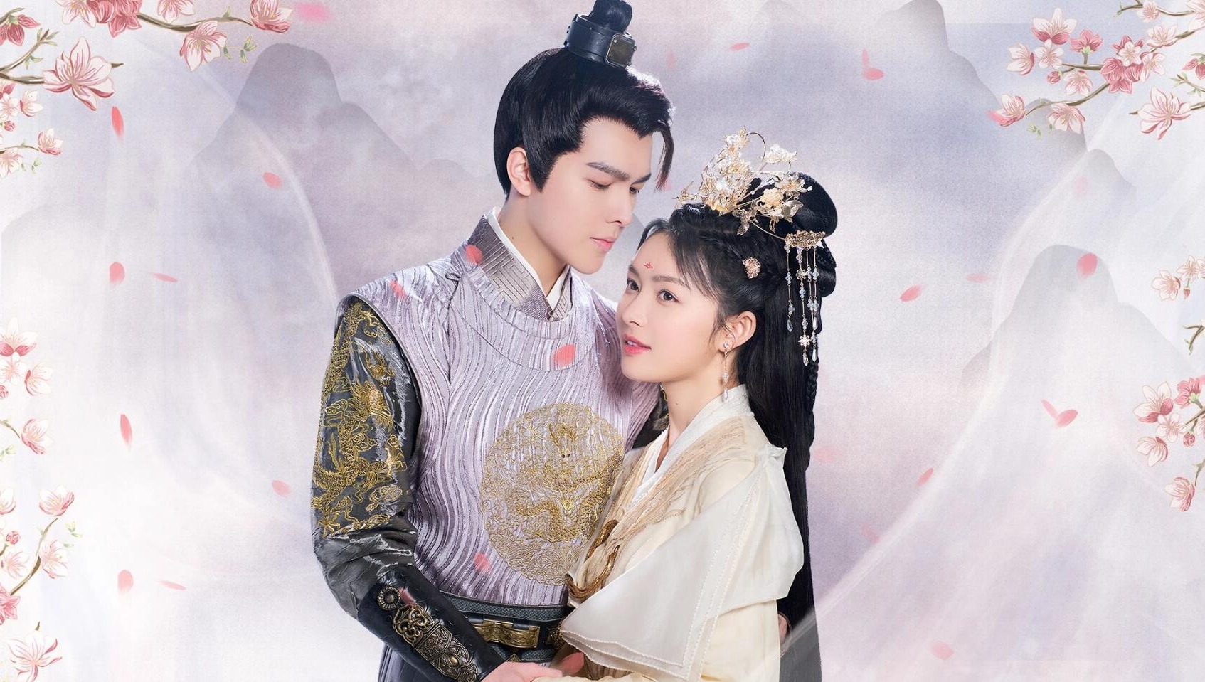 Мой третьесортный путь (2017). Detective husband i've never met. Marry my husband дорама. Винченцо кадры из дорамы поцелуй. Песчаная буря лакорн.