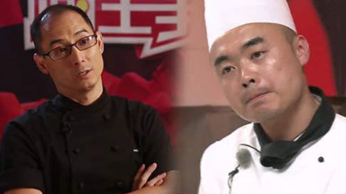 《厨王争霸》第4期:地狱厨师怒扔牛肉引不满_综艺_高清1080p在线观看