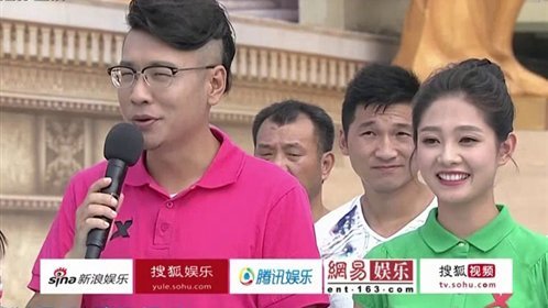 《勇者大冲关》模特队伍来挑战 主持人脸红不敢直视_综艺_高清1080p