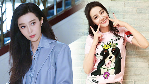 范冰冰晒青涩旧照 迪丽热巴宣布退出《奔跑吧》