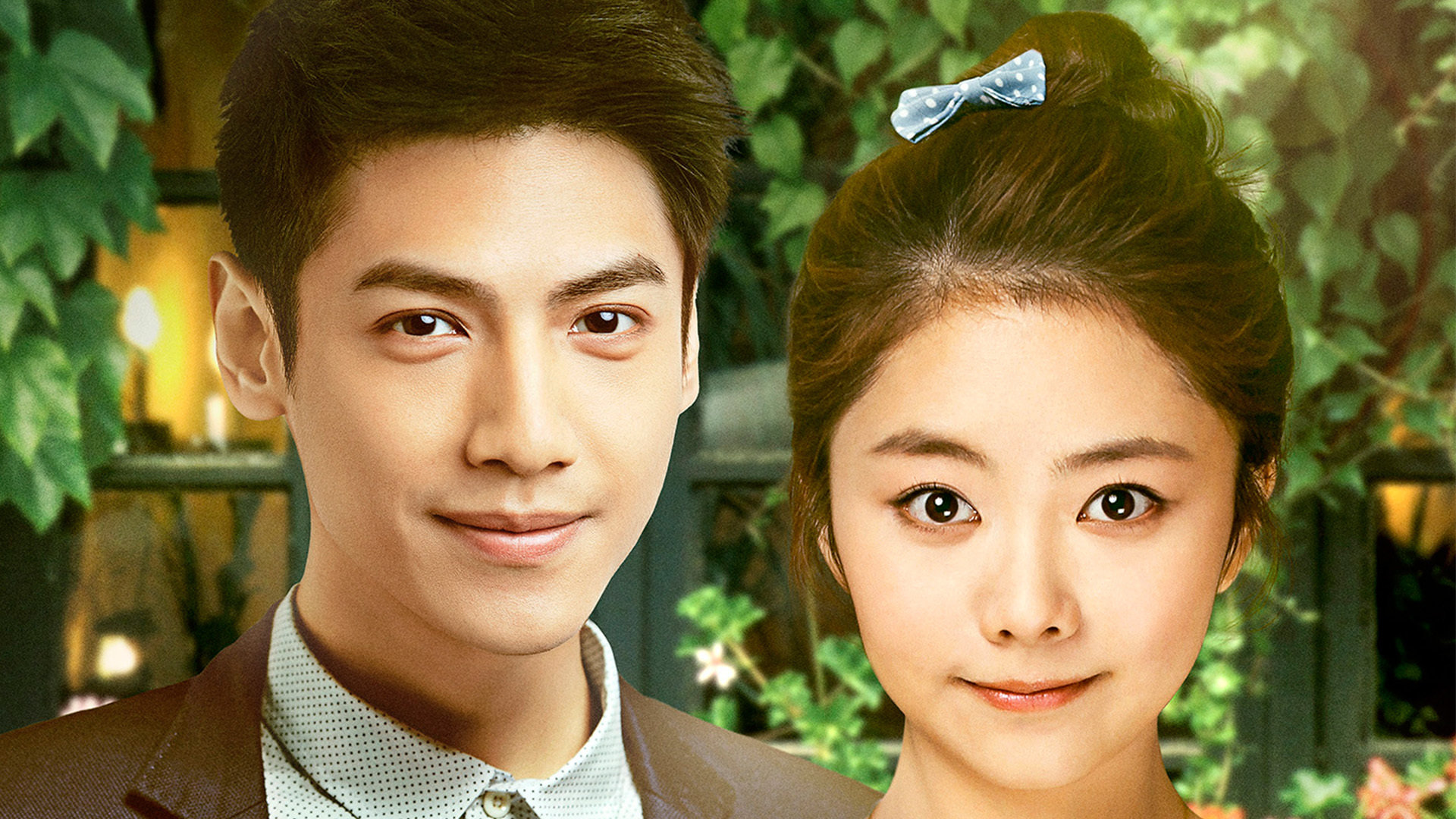 最美的时候遇见你