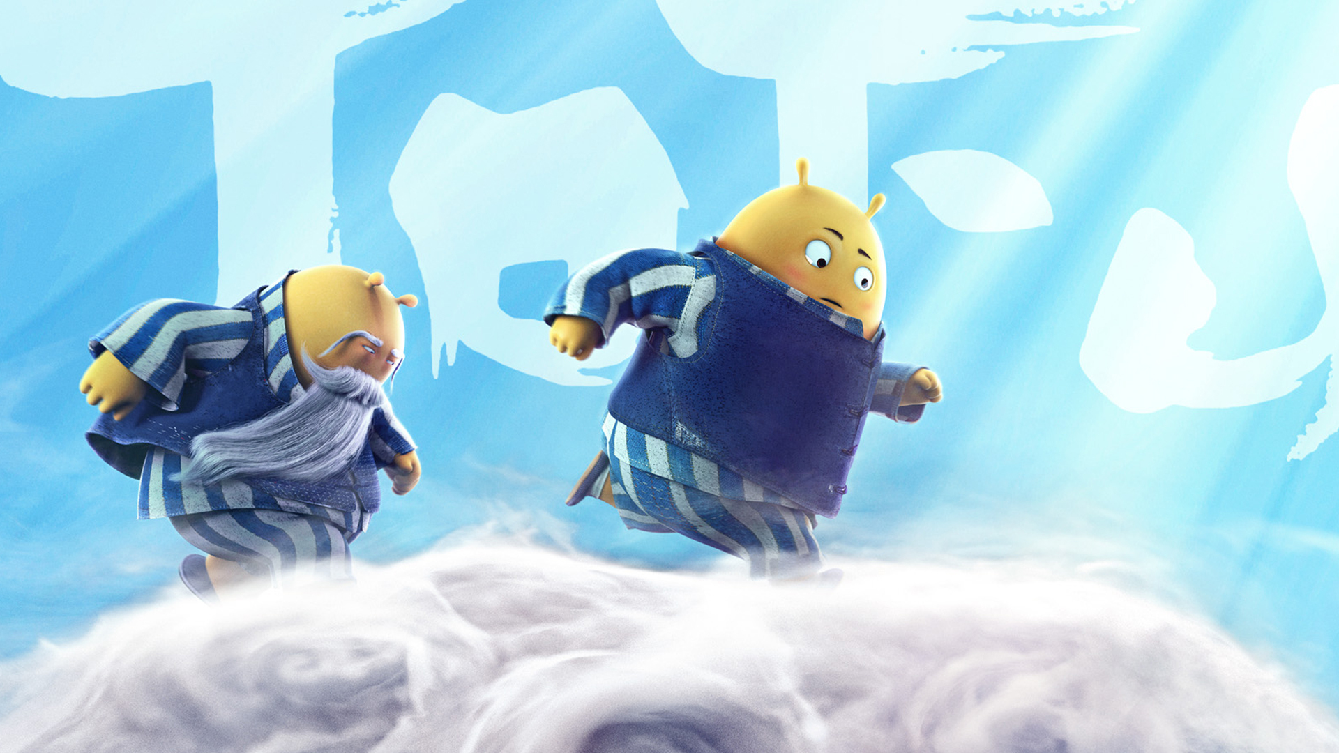 《豆福传》定档预告 国民萌物温情追梦