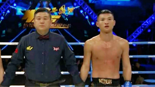 中国选手王鹏飞 成功击败迪亚戈弗雷塔斯获金腰带