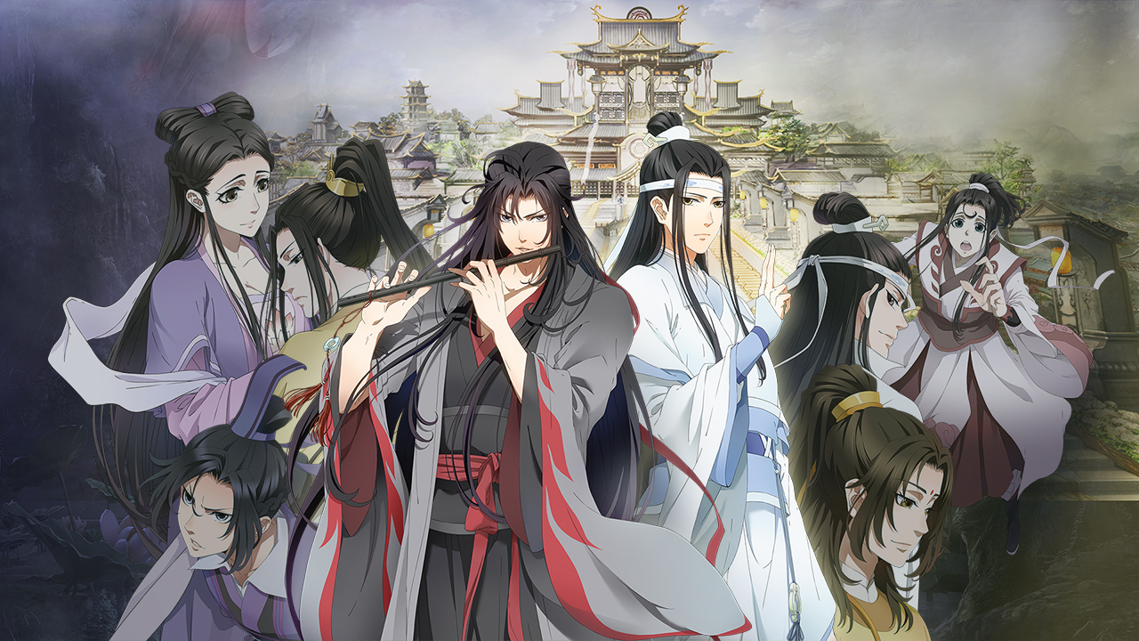 魔道祖师全员高清图片图片