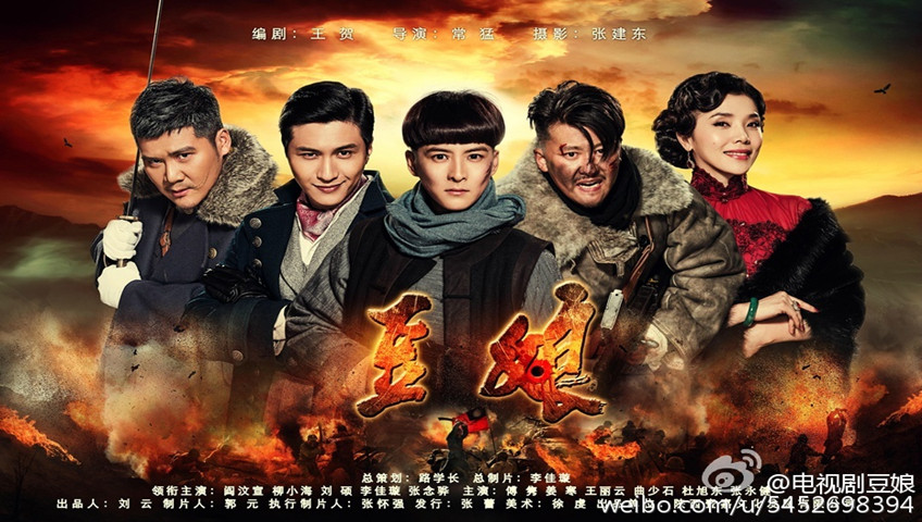 腾讯视频会员 svip