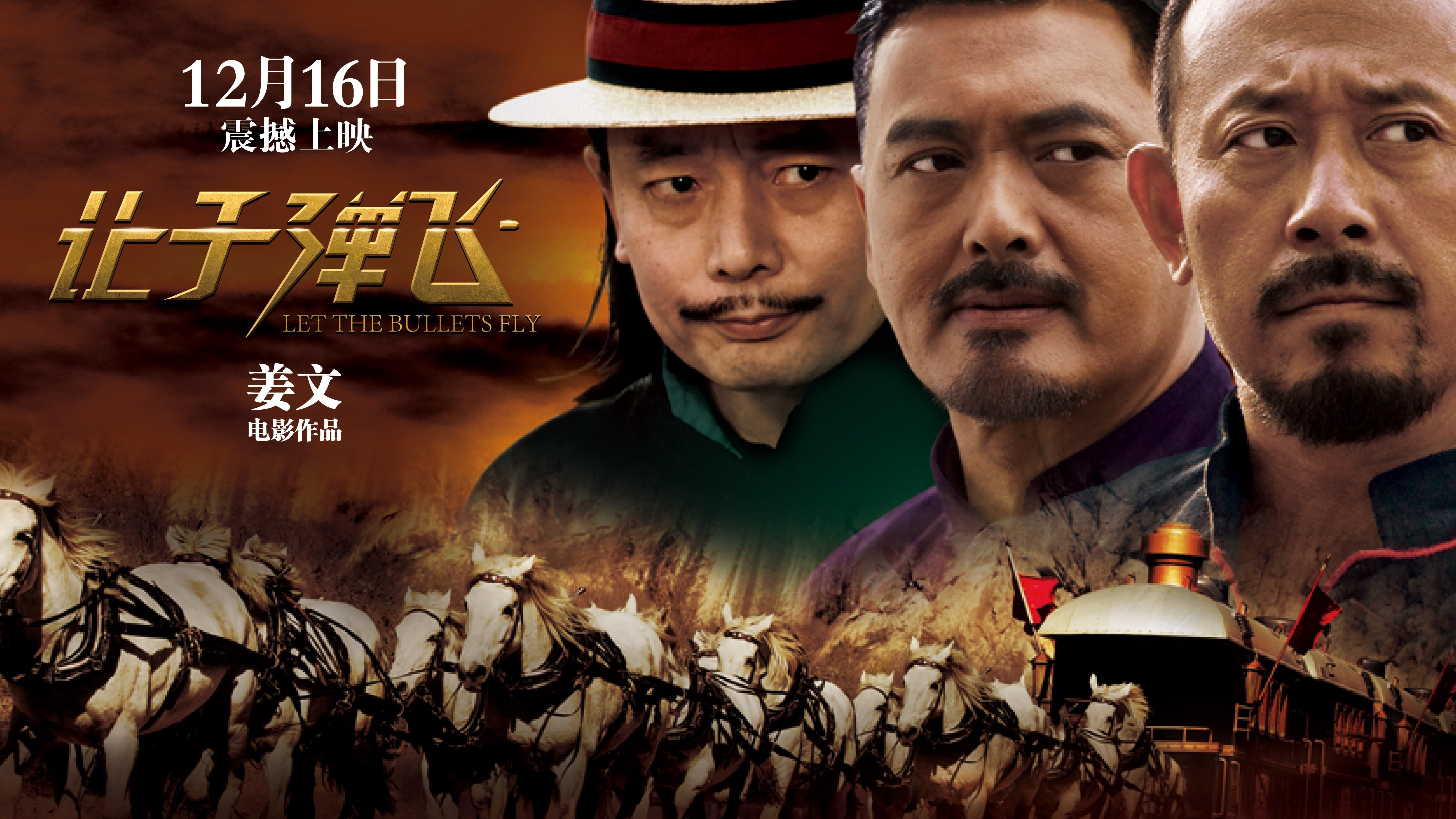 开通vip会员抢先看,非会员仅3元购买本剧,立享会员观影权益.