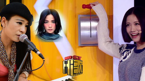 第二期:姚贝娜彩排咳血 唱哭萌妹子