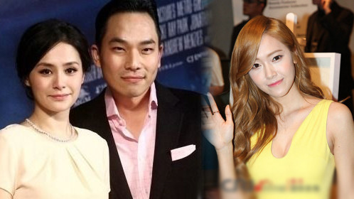 《oh my思密达》第56期:jessica为嫁阿娇前男友遭少时除名_综艺_高清