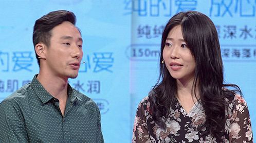 《爱情保卫战》抠门丈夫为赚钱克扣妻子生活费_综艺_高清完整版视频