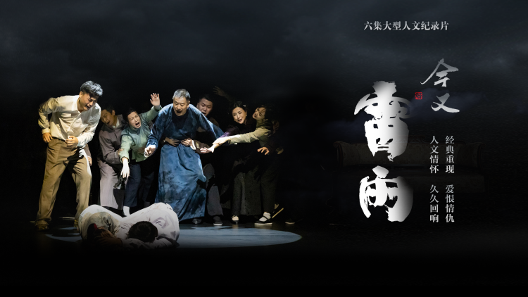 大小姐她人设崩了