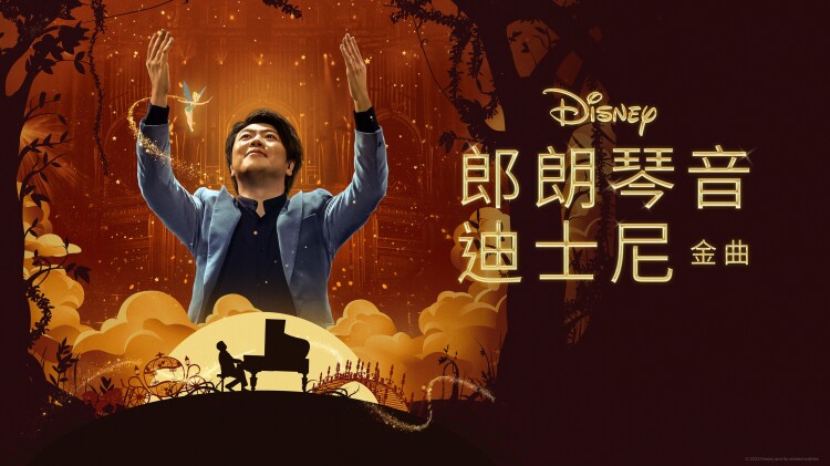 他和我结婚的目的·意外的契约婚姻