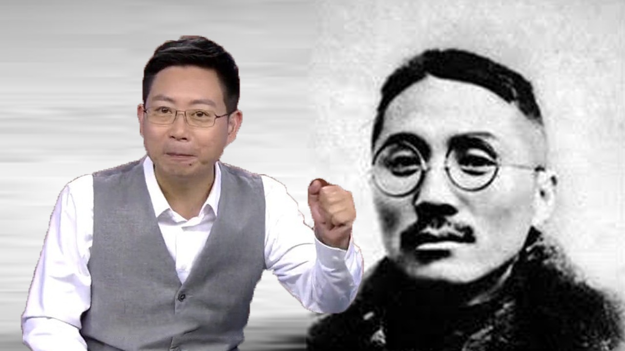 经典传奇_“民国第一杀手”王亚樵竟是学霸书生_综艺_高清完整版视频在线观看_腾讯视频