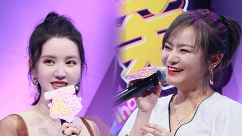 追弹幕设置恢复默认设置一起吐槽吧内容简介内地2021情感中国新相亲