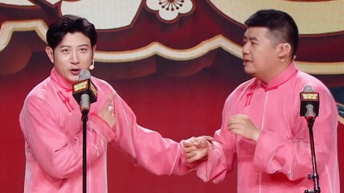 2021美好生活欢乐送