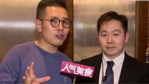 《人气美食》自制羊油配新鲜黄萝卜 "小压锅"手抓饭_综艺_高清1080p