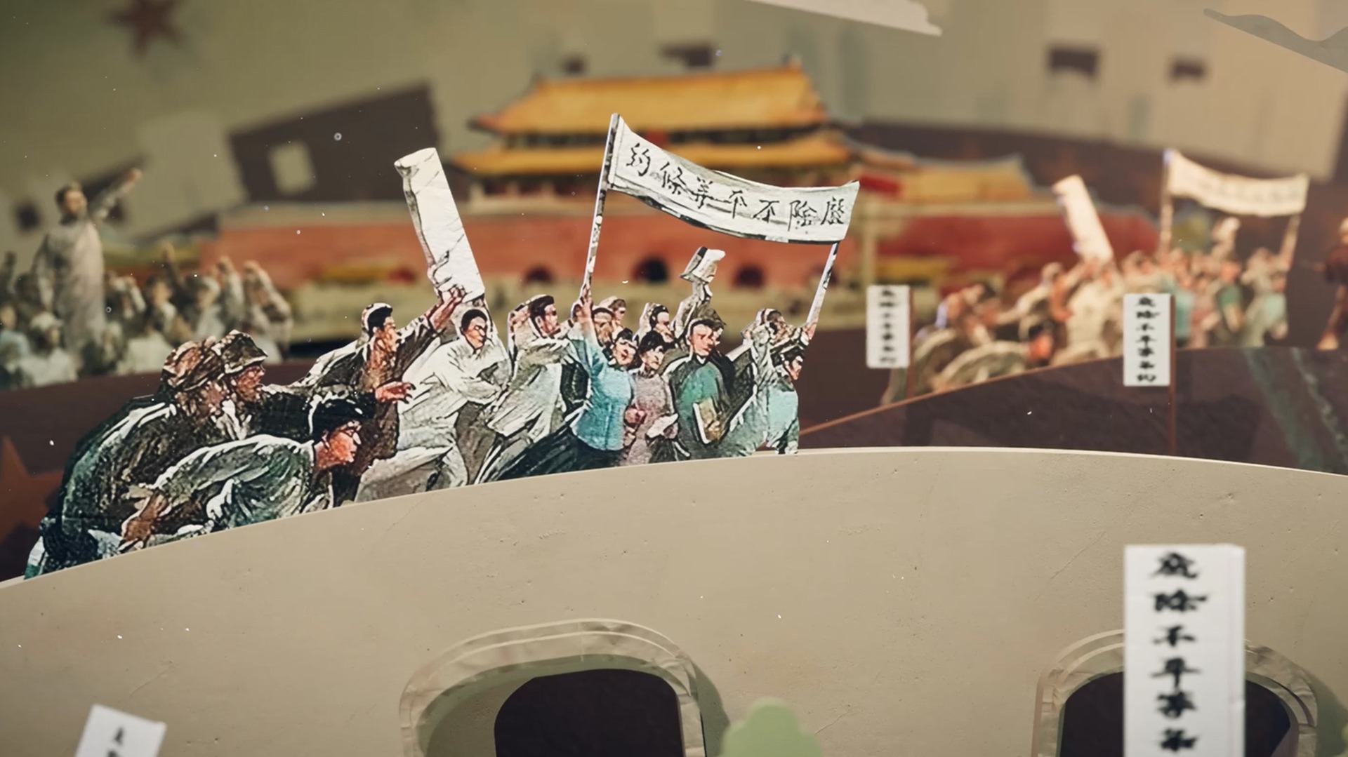 志-封面1