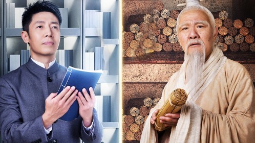 典籍里的中国第5期撒贝宁对话孔子换个角度读论语