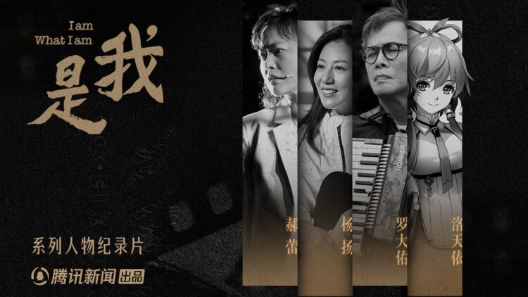 唯爱百分之十二