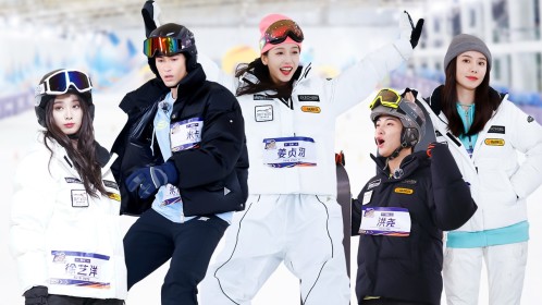 《超新星运动会 第4季》 第4期上:单板滑雪开赛!