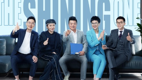 《闪闪发光的你第2季》第1期上：马东首次“投资”超大胆_综艺_高清完整版视频在线观看_腾讯视频