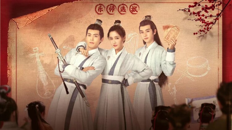 2023山东卫视元宵晚会