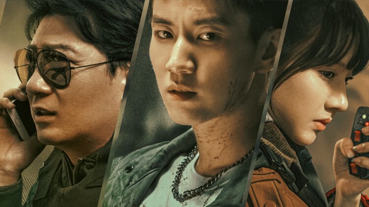 天堂岛疑云第十二季