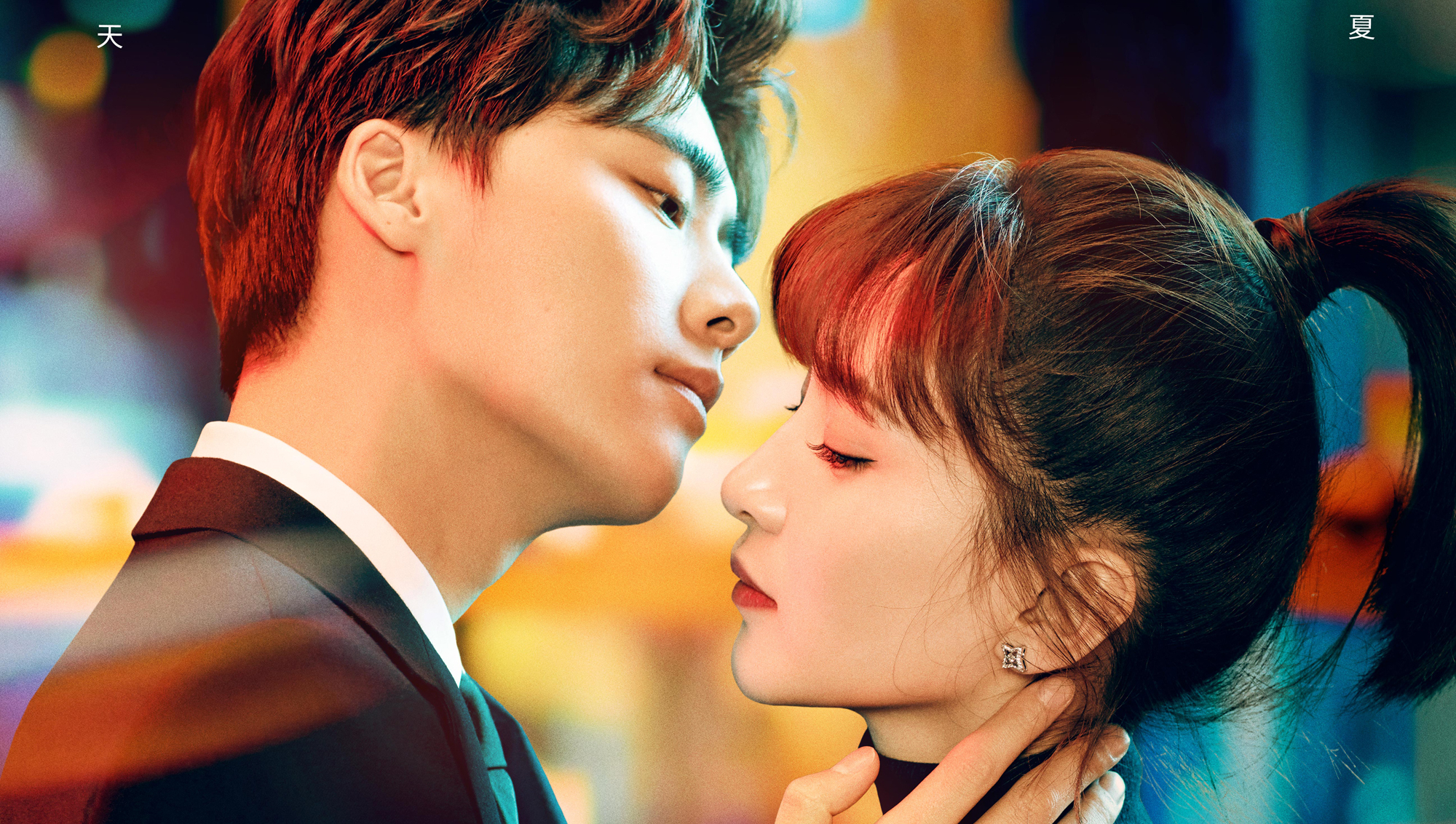 腾讯视频会员 svip