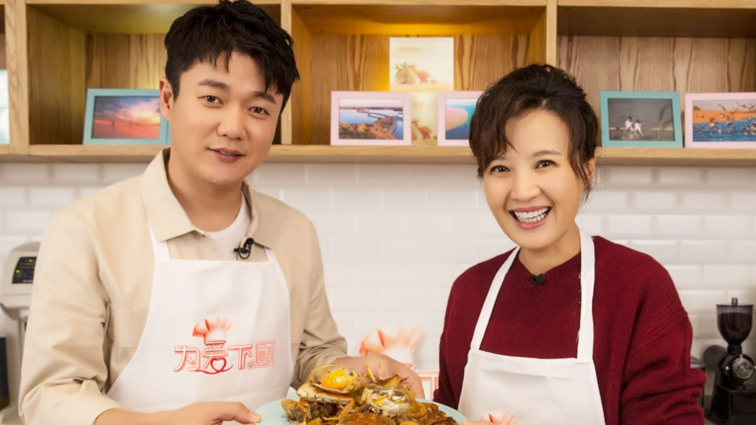 为爱下厨 第2季