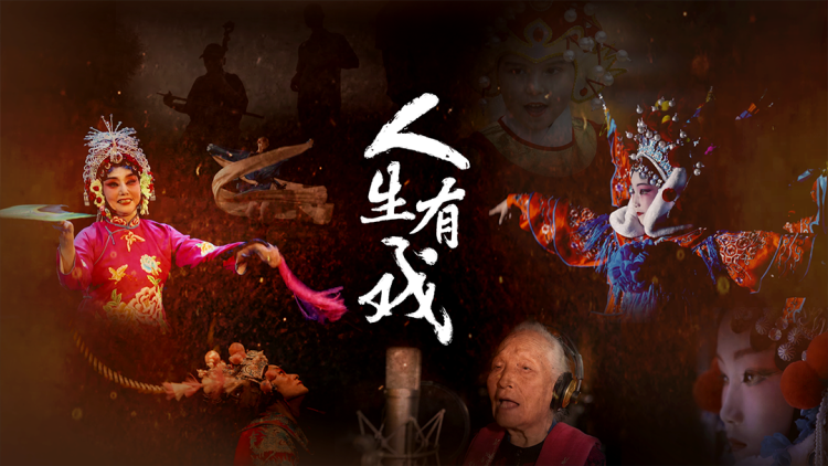 老祖心声有点野的起源与秘密