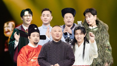 《欢乐喜剧人 第7季》第11期:秦霄贤栾云平劫富济贫_综艺_高清1080p