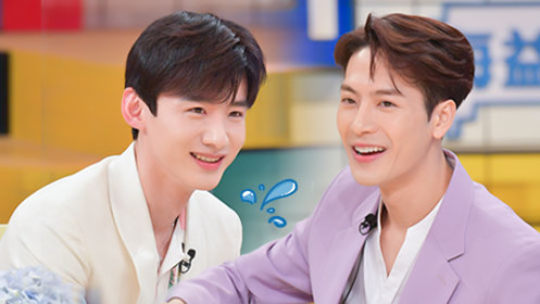 《拜托了冰箱 中国版 第6季》第7期:白敬亭王嘉尔互量胸围_综艺_高清