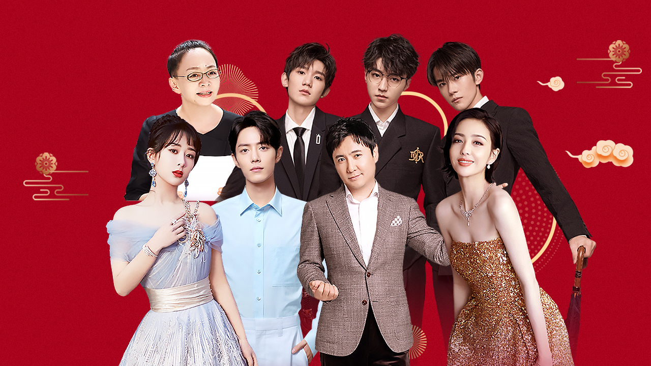 春晚舞台上的闪耀星光_张韶涵、徐子崴、杨紫、王源合唱《再次相约二十年》_综艺_高清完整版视频在线观看_腾讯视频
