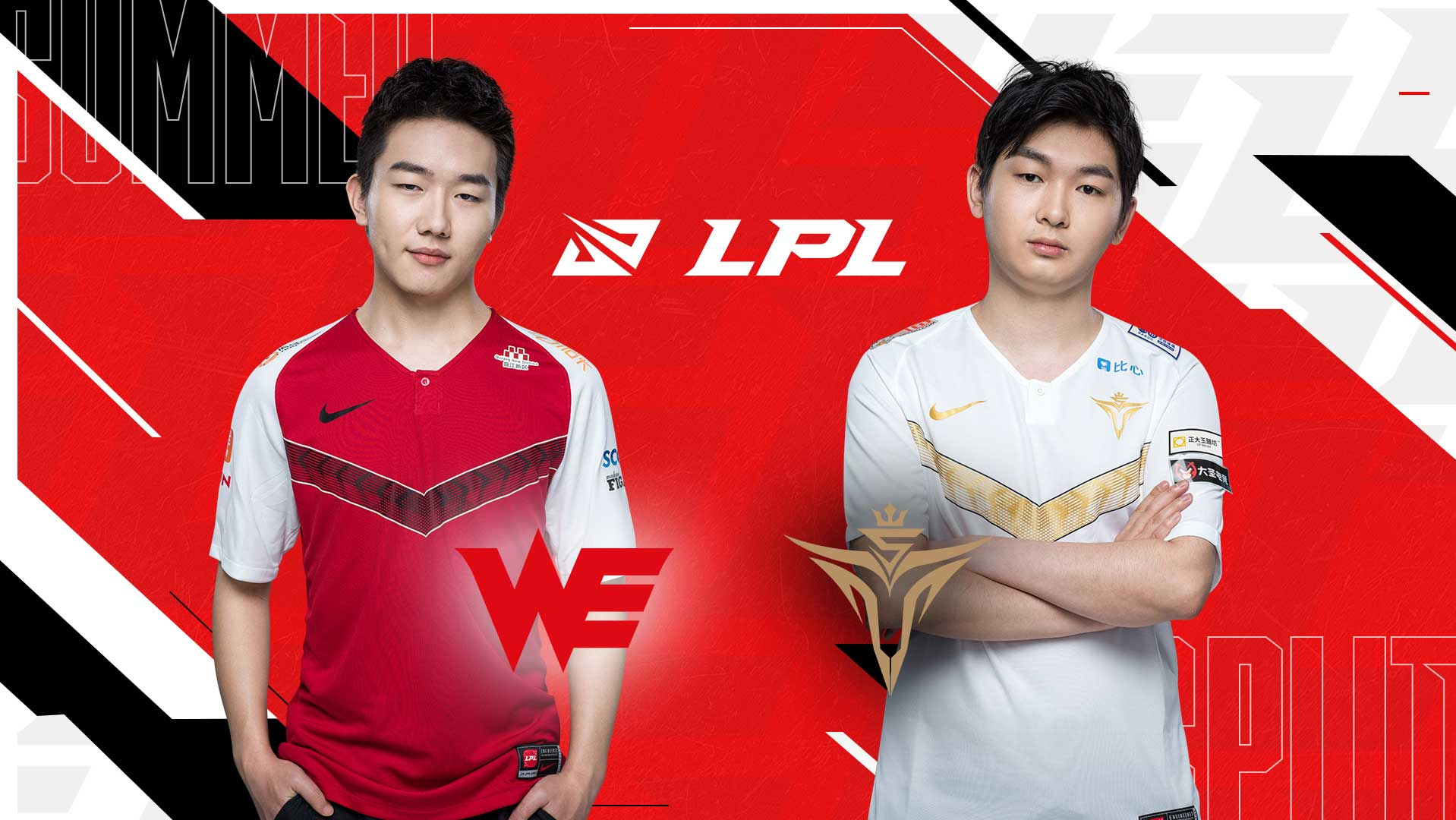 LPL职业联赛_2020LPL夏季赛常规赛第九周第四日WEvsV5_2020LPL夏季赛常规赛第九周第四日WEvsV5_王多多也是利物浦球迷 ...