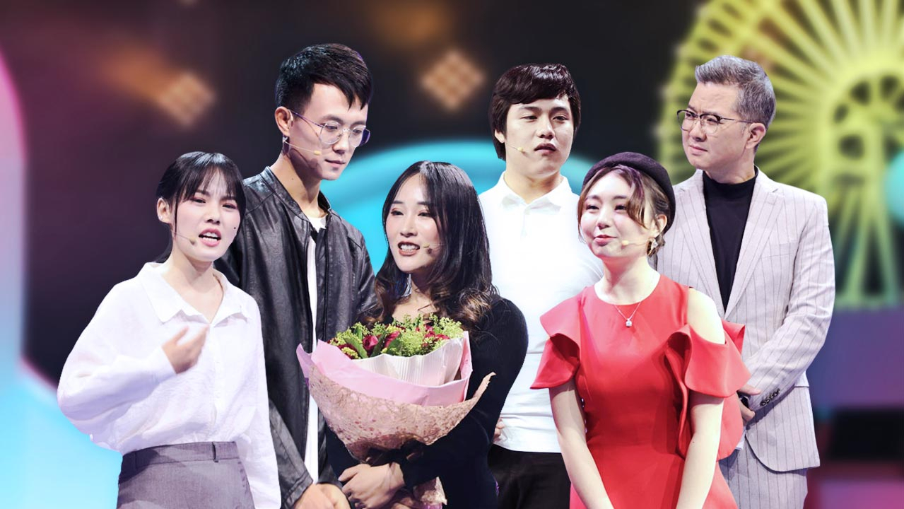 现在就告白 第4季